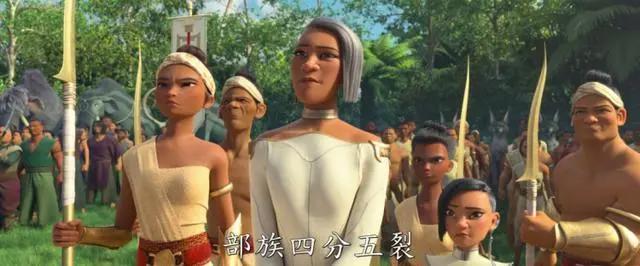 迪士尼全新动画《寻龙传说》首次曝光全球先导预告