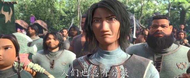 迪士尼动画电影《寻龙传说》全新预告公布高燃冒险一触即发