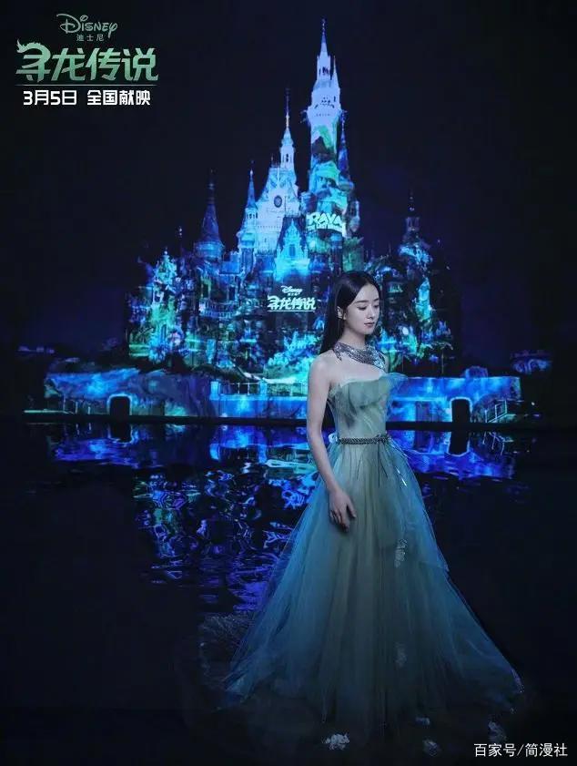 迪士尼动画《寻龙传说》上映后口碑不错，有网友却因赵丽颖给差评