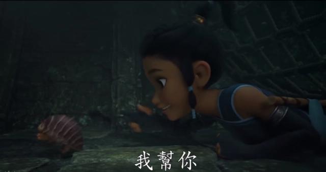 动画《寻龙传说》内陆定档，无论世界怎分崩离析，寻龙信念永不止