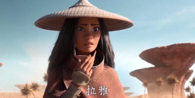 动画《寻龙传说》内陆定档，无论世界怎分崩离析，寻龙信念永不止