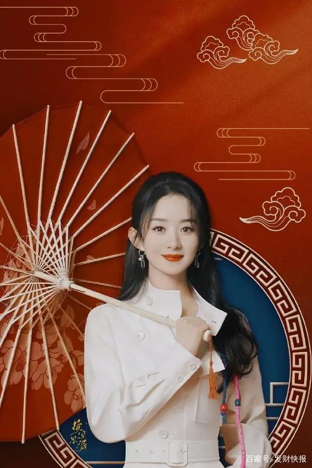 迪士尼动画《寻龙传说》定档3月5日，赵丽颖加盟配音惊喜献声