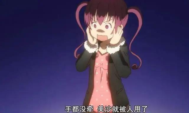 动漫中最奇葩的分手理由：女友太漂亮让男生没有安全感……