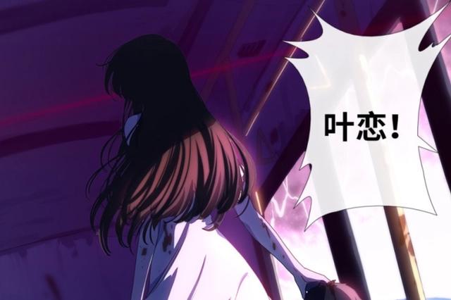 女朋友变成丧尸，主角觉醒异能，一部优秀的末日丧尸题材国漫