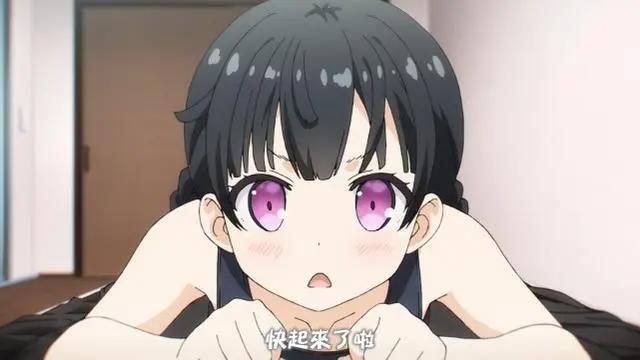 比由崎星空还要快的男主，不仅突然多了个女朋友，还迅速“成神”