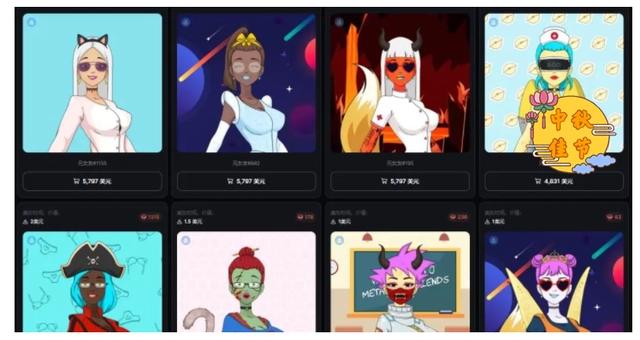 元宇宙的魔掌，正在伸向宅男！NFT女友价格被炒上天价