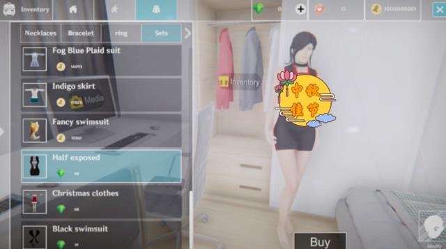 元宇宙的魔掌，正在伸向宅男！NFT女友价格被炒上天价