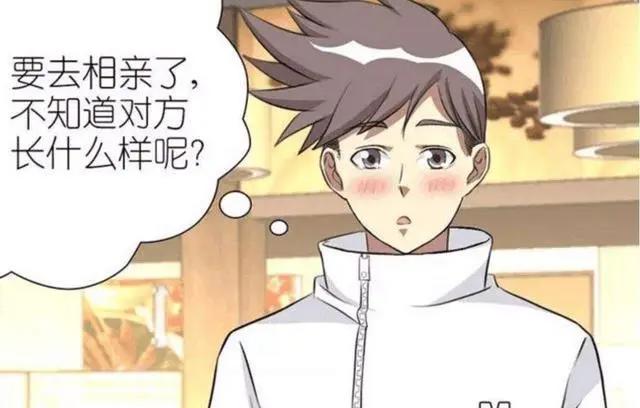 要女朋友还是要动漫？95后二次元宅男们的婚恋现状令人担忧