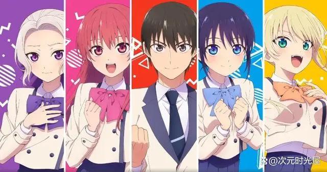 恋爱搞笑番TV动画《女友成双》官宣决定制作第二季动画