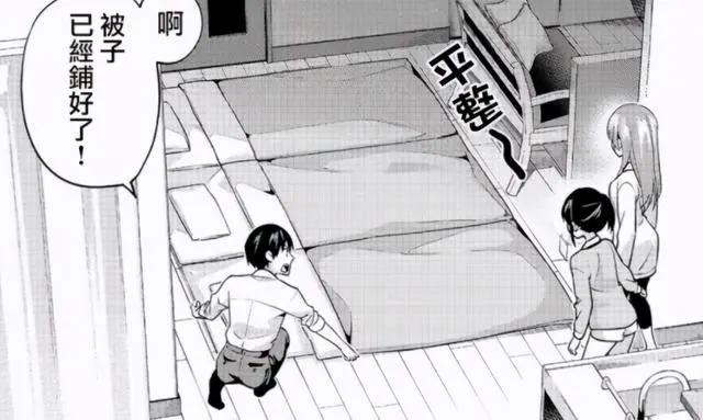 史上最速动画化日漫，两个JK少女的《女友成双》？明明不止两个