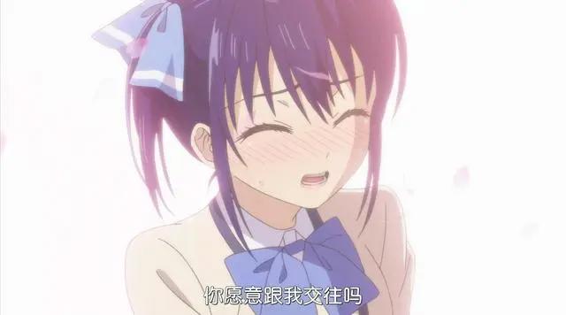 新番动漫《女友成双》居然光明正大开后宫！