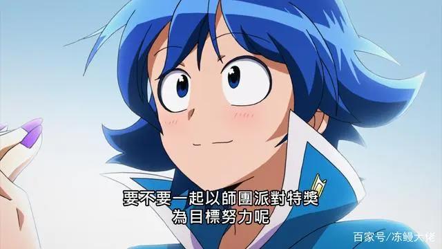 论动漫拖节奏，我就服入间同学，这场烟花等了一个月