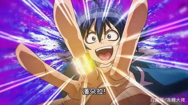 论动漫拖节奏，我就服入间同学，这场烟花等了一个月