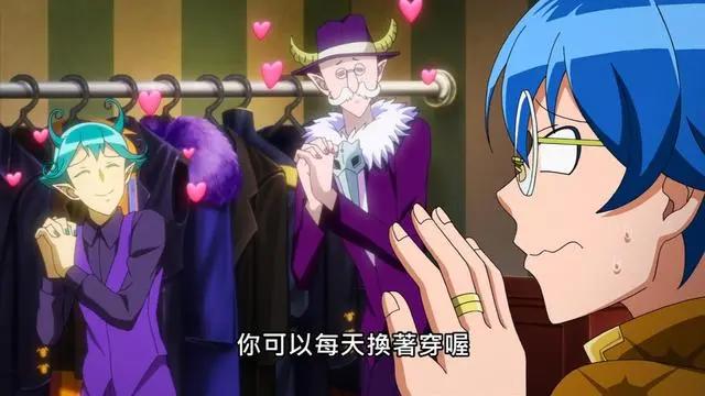 入间同学入魔了：沙利文懵了，乖孙入间想要当魔王？