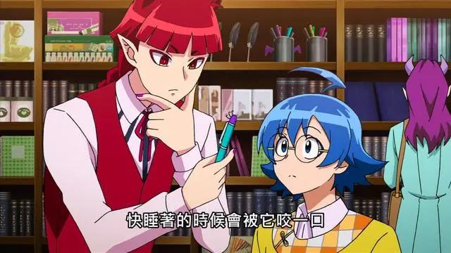 入间同学入魔了：沙利文懵了，乖孙入间想要当魔王？