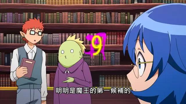 入间同学入魔了：沙利文懵了，乖孙入间想要当魔王？