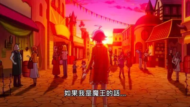 入间同学入魔了：沙利文懵了，乖孙入间想要当魔王？