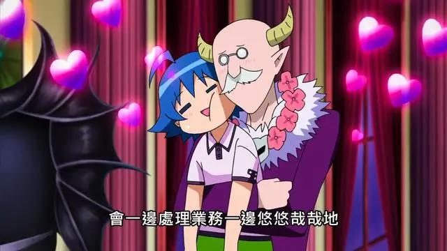 入间同学入魔了：沙利文懵了，乖孙入间想要当魔王？