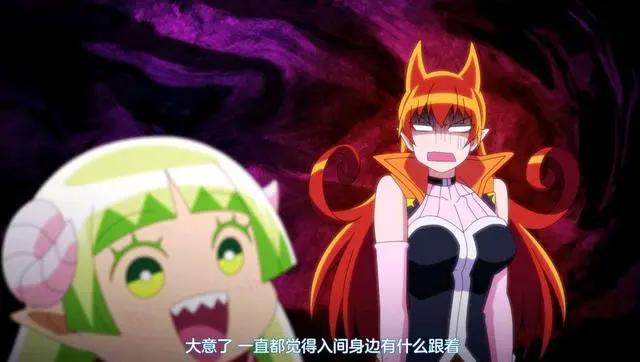 入间同学:克拉拉娇羞脑补和入间结婚，会长直接连孩子都脑补出来了