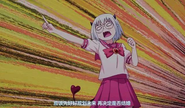 入间同学:克拉拉娇羞脑补和入间结婚，会长直接连孩子都脑补出来了