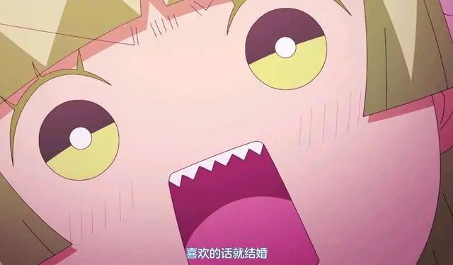 入间同学:克拉拉娇羞脑补和入间结婚，会长直接连孩子都脑补出来了