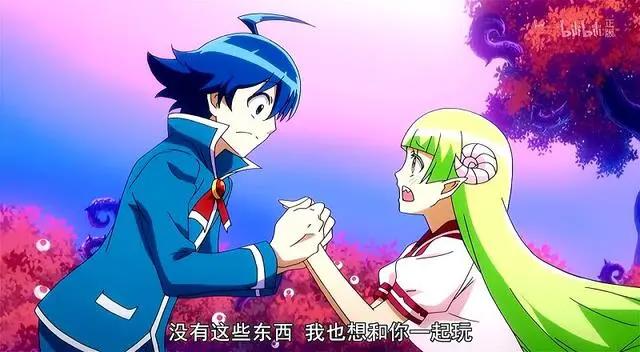 入间同学入魔了，从供需关系角度分析一下入间的金手指到底是啥？