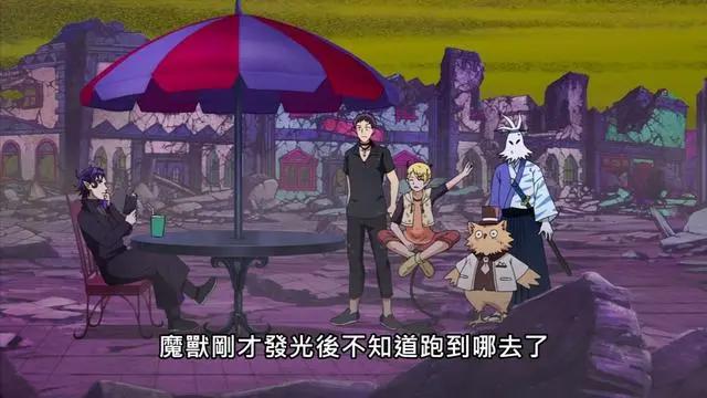 入间同学入魔了：使魔老师被迫营业，直接秒杀合体魔兽！