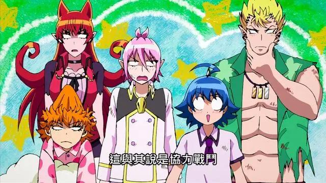 入间同学入魔了：使魔老师被迫营业，直接秒杀合体魔兽！