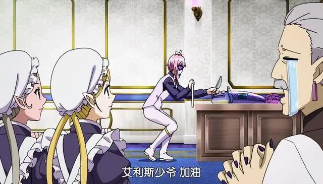 入间同学入魔了：入间魔王人格现身，沙利文的乖孙没了，等第二季