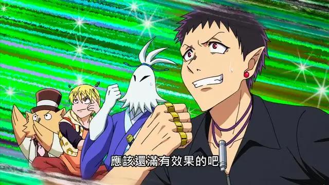 入间同学第二季：六指众释放三大魔兽摧毁乐园，入间第一次发火！