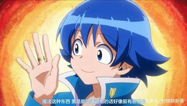 新番点评：入间同学入魔了第二季