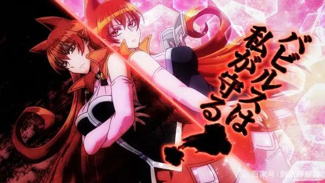 新番点评：入间同学入魔了第二季