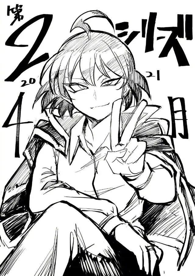 《入间同学入魔了》第二季，定档时间已确定，终于来了