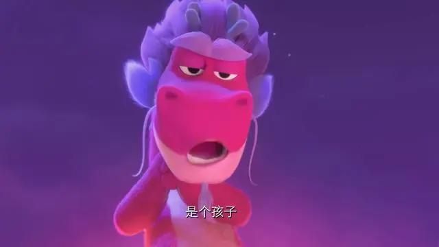 不用七颗龙珠也能许愿的神龙来了，粉粉的中国龙，好可爱呀！