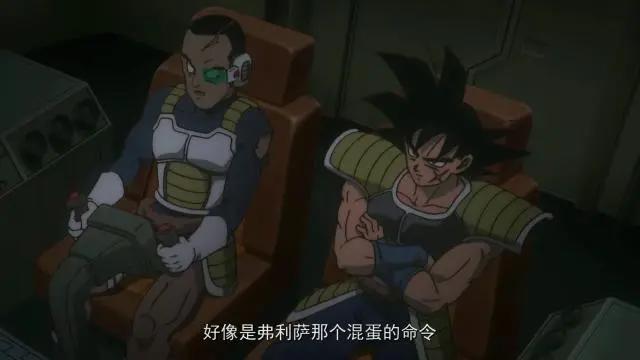 龙珠：后期的神龙没尊严了，许愿的人，从来不许这个愿望