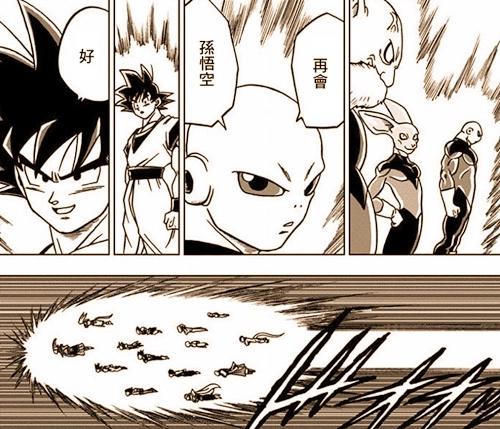 《龙珠超》追加新剧情，神龙许愿全王反应，吉连和悟空告别