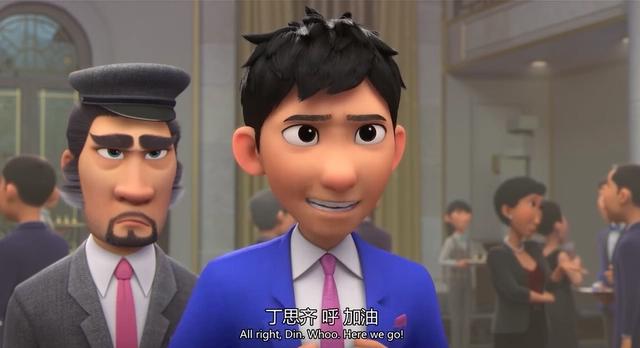 见过有人用阿拉丁神灯许愿，那你见过用茶壶召唤出来的许愿神龙吗