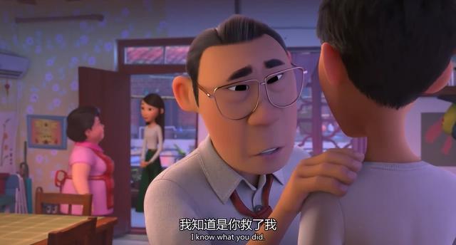 见过有人用阿拉丁神灯许愿，那你见过用茶壶召唤出来的许愿神龙吗