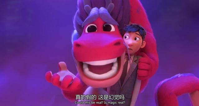 见过有人用阿拉丁神灯许愿，那你见过用茶壶召唤出来的许愿神龙吗