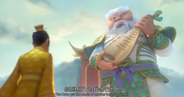 见过有人用阿拉丁神灯许愿，那你见过用茶壶召唤出来的许愿神龙吗