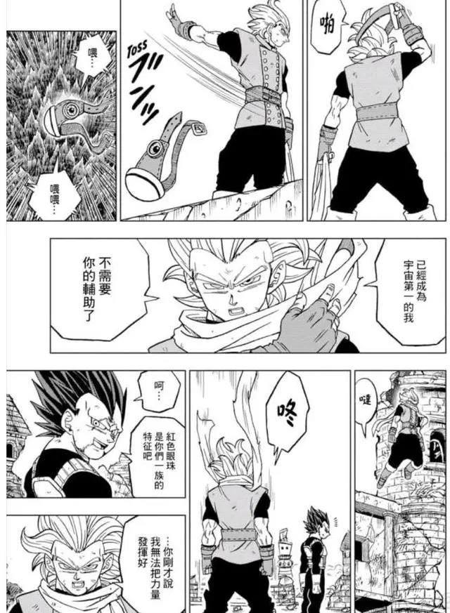 龙珠：许愿神龙的真实力量显现，力压破坏能量与天使技能！