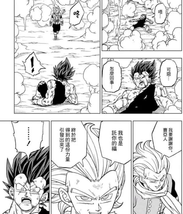 龙珠：许愿神龙的真实力量显现，力压破坏能量与天使技能！