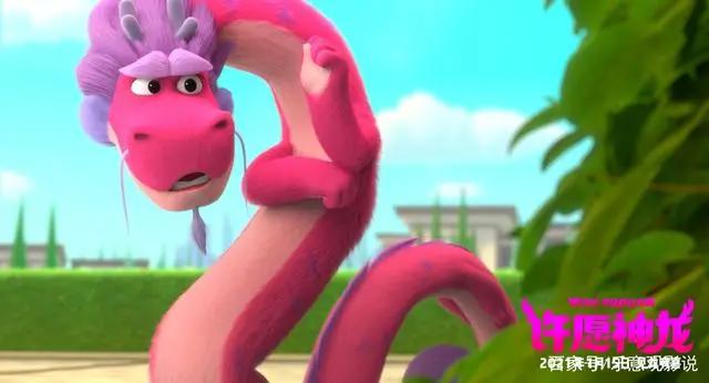 成龙配音，中国版阿拉丁《许愿神龙》开启上海历险记