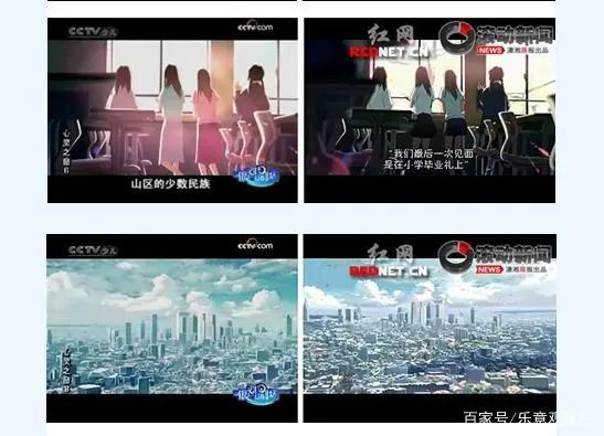 成龙配音，中国版阿拉丁《许愿神龙》开启上海历险记