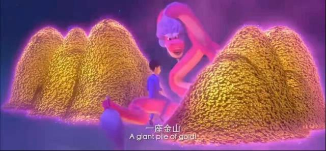 粉色的《许愿神龙》？认真的？