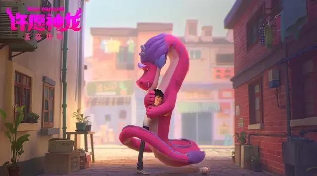 从《许愿神龙》窥探成龙的敬业，国产动漫的悲哀