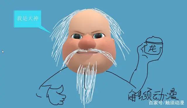 成龙制片动画《许愿神龙》，6个圈点之处和1个大胆猜测