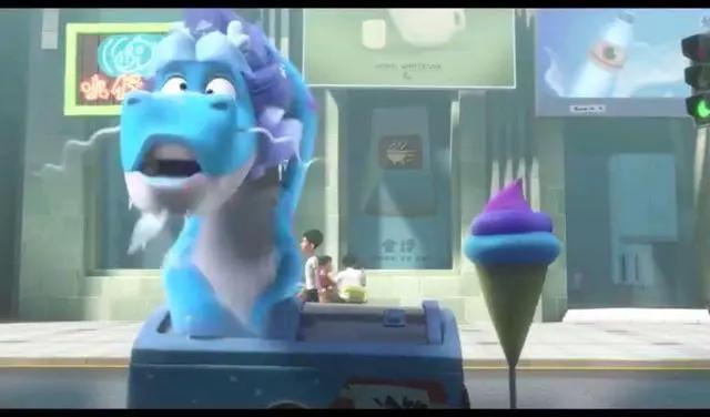 《许愿神龙》不一样的神龙，萌化你的心