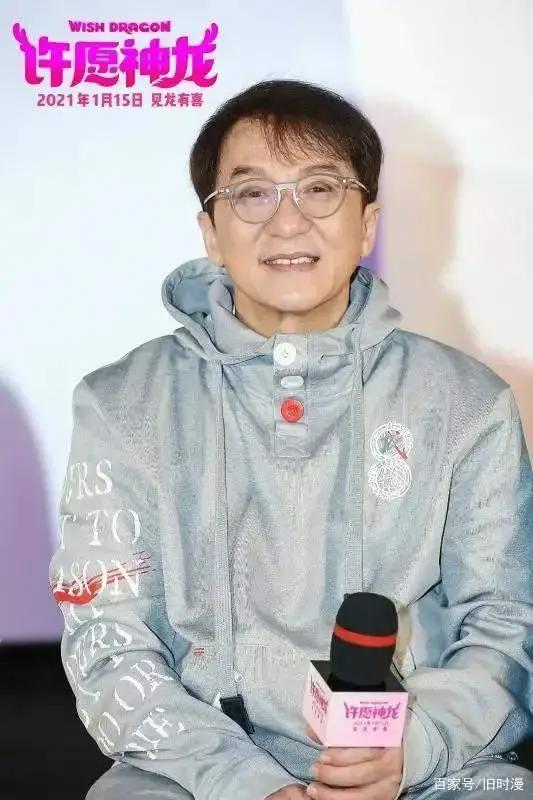 许愿神龙：成龙配音神龙，一部老少皆宜的动画片