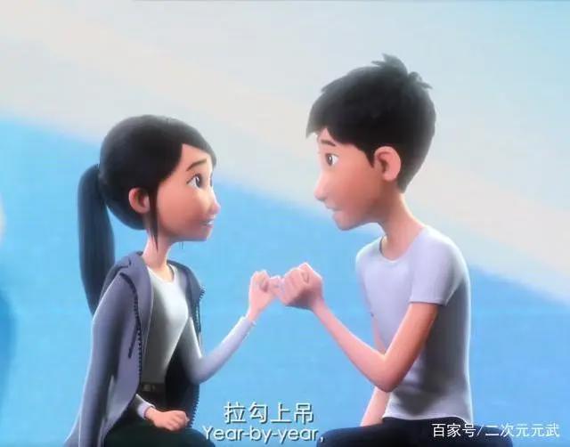 《许愿神龙》粉色来袭，成龙化身耍宝红娘，青梅竹马终成眷属！